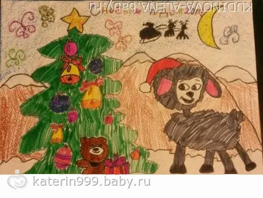 Новый год глазами детей картинки Новый год глазами детей картинки