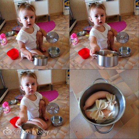 Что подарить дочери на 2 годика Что подарить дочери на 2 годика