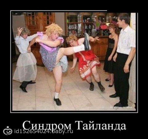 Тест на беременность могилев Тест на беременность могилев