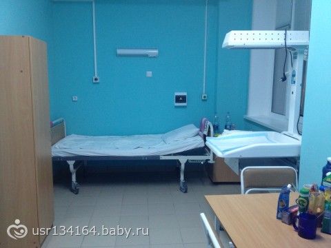 Областной роддом ульяновск фото Областной роддом ульяновск фото