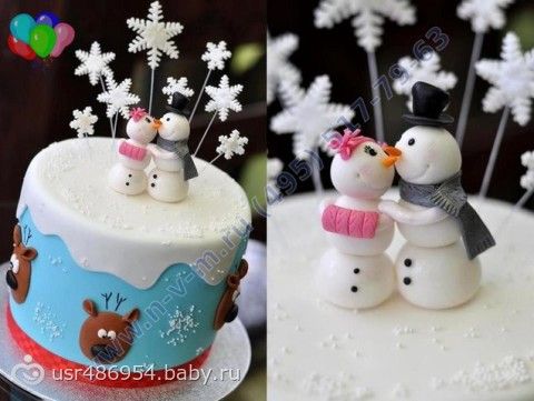 Картинки тортов мужу на 30 лет Картинки тортов мужу на 30 лет