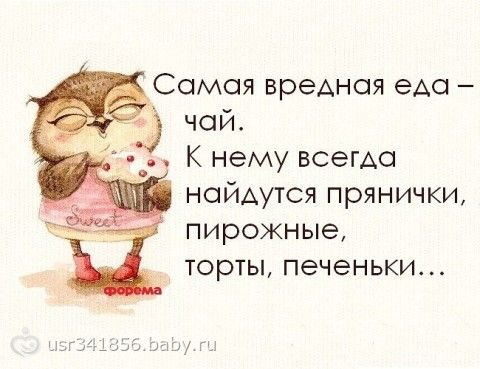 Мультик Леди Баг и Супер кот смотреть онлайн все Модные женские стрижки и прически на осень-зиму 2017 года