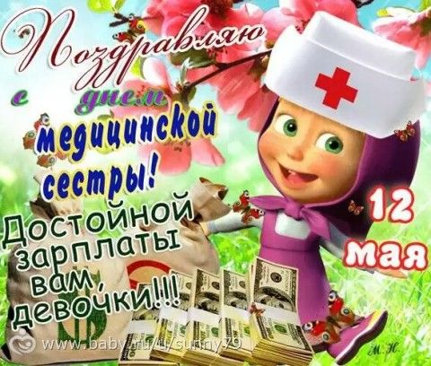 Как из однокамерных стеклопакетов сделать двухкамерные