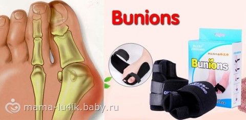 Что это за недуг и как его распознать