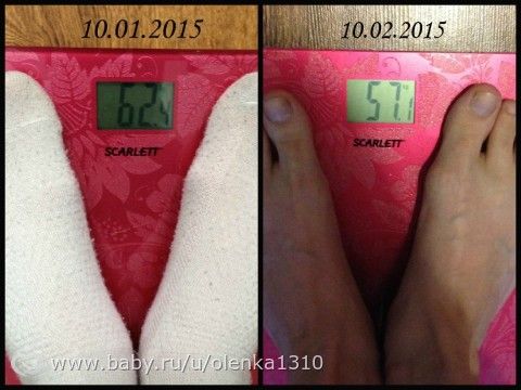 джиллиан майклс питание для похудения джиллиан майклс питание для похудения