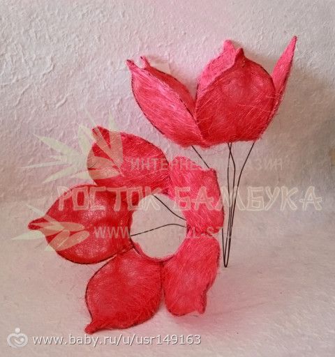 Цветы из сизали своими руками фото