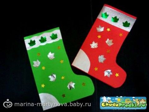 Конспект занятия по аппликации валенки Конспект занятия по аппликации валенки