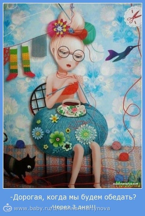 Флористика и Волшебный клубок. Вязание для девочек Флористика и Волшебный клубок. Вязание для девочек