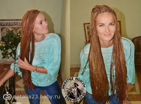 Как сделать в банке отсрочку платежа Как сделать в банке отсрочку платежа