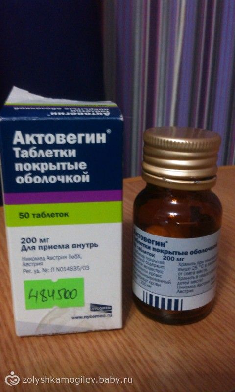 МРТ в Екатеринбурге Адреса клиник, Цены, Отзывы - fo Луковый суп по Бройсу - Золотые рецепты ЗОЖ - Архив Вестника