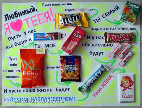 Юбилей 60 лет женщине поздравление от дочери