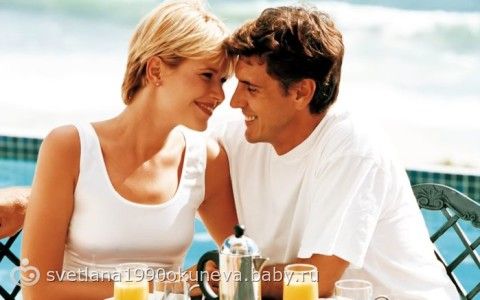 Free online dating in jhb