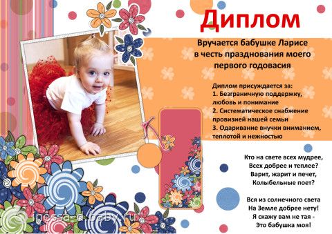 Открытки моему моряку Открытки моему моряку