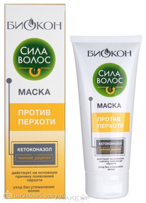 Маска для волос против перхоти и выпадения волос в домашних условиях Маска для волос против перхоти и выпадения волос в домашних условиях