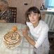 Яна МАМА-ЕГОЗЯТ