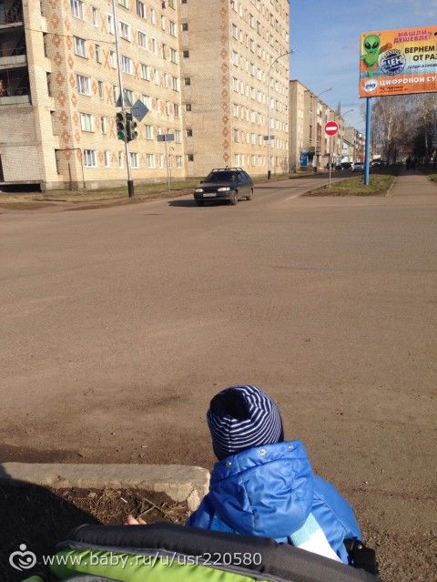ТН &quot;Транспорт&quot; - день второй (28.04.)