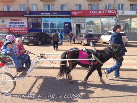ТН &quot;Транспорт&quot; - день второй (28.04.)