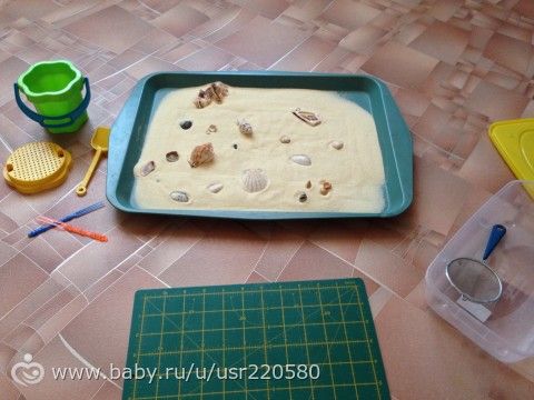 ТН &quot;Транспорт&quot; - день 4 (30.04.)