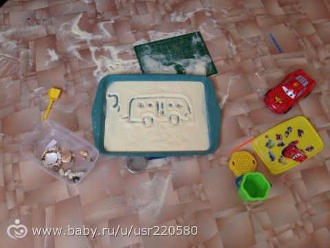 ТН &quot;Транспорт&quot; - день 4 (30.04.)
