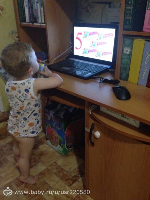ТН &quot;Цифры&quot; - изучаем цифру 5