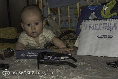 Чуток позитива!)