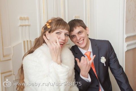 Свадьба в день всех влюбленных или &quot;как это было&quot;:)