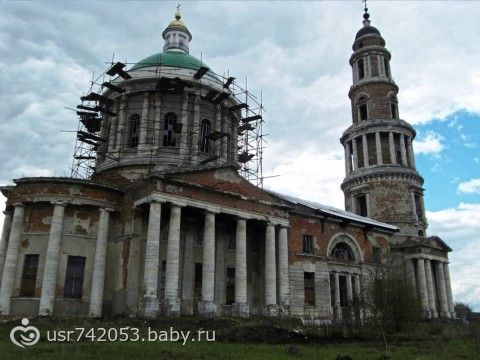 Путешествие с ребенком (Рязань, Муром)