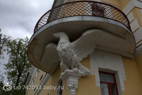 Путешествие с ребенком (Рязань, Муром)