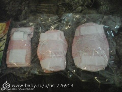 Воронеж! Отдам защиту для катания на роликах.