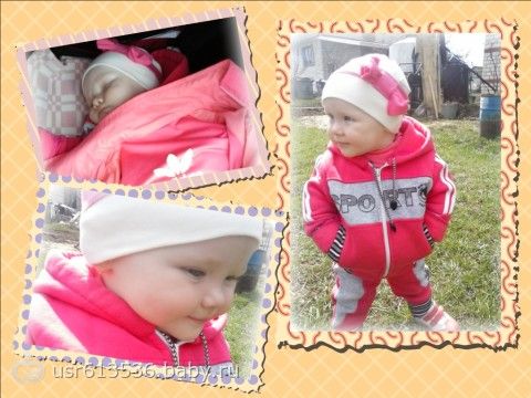 нашей красотульки сегодня 11 месяцев)))