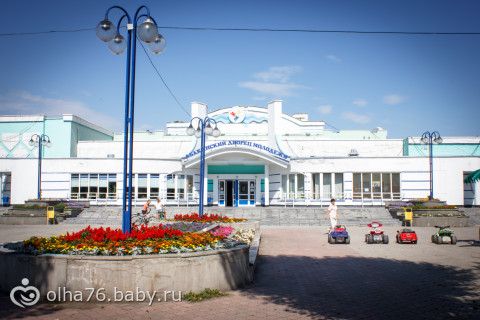 Наш отпуск. часть вторая.