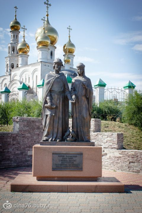 Наш отпуск. часть вторая.