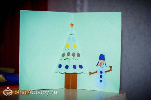 30 дней до нового года. Дни 9й 10й и 11й.