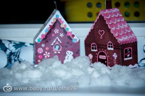 30 дней в ожидании нового года. День 19й.