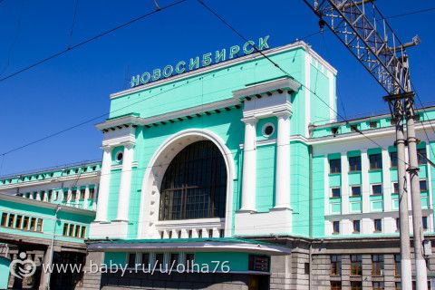 отпуск в Севастополе 2015. часть 1я.начало