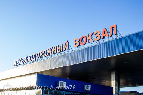 отпуск в Севастополе 2015. часть 1я.начало