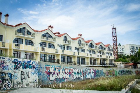 отпуск в Севастополе 2015. часть 1я.начало
