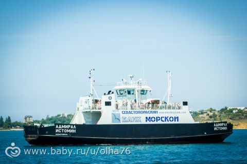 отпуск в Севастополе 2015. часть 2я. набережная