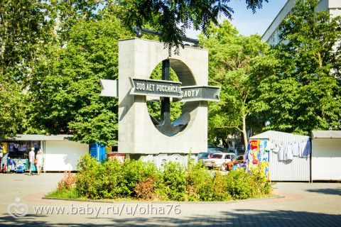 отпуск в Севастополе 2015. часть 2я. набережная