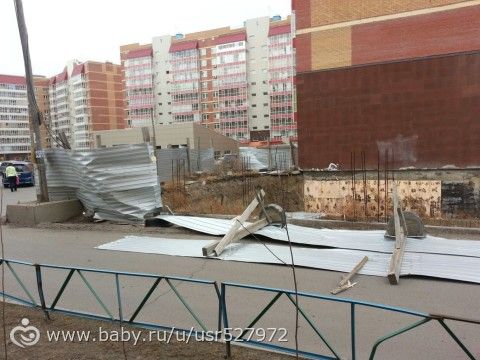 Итоги дня в Красноярске