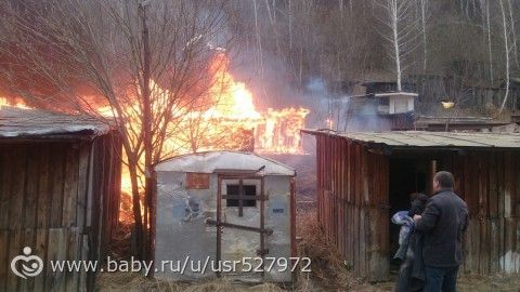 Итоги дня в Красноярске