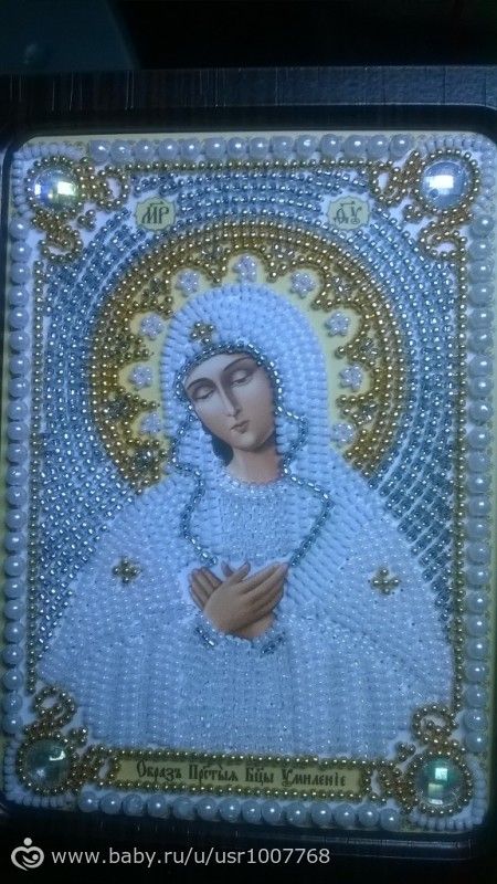 Закончила икону (фото)