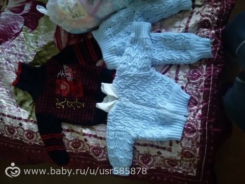 Отдам детское от 0 до 1.5