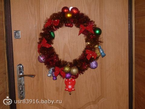 Готовимся к Новому году (фото)