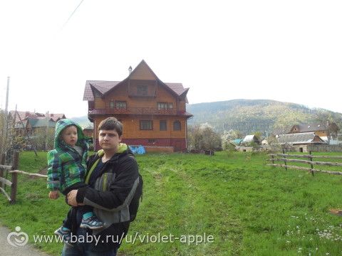 Карпаты, попытка №2