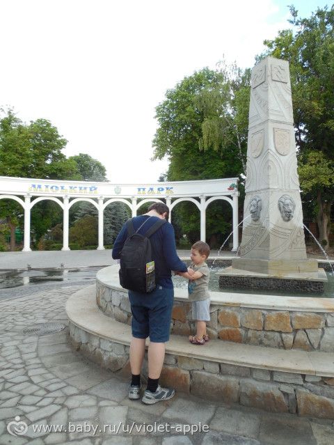 Bună ziua , Moldova! Как мы сходили за границу)