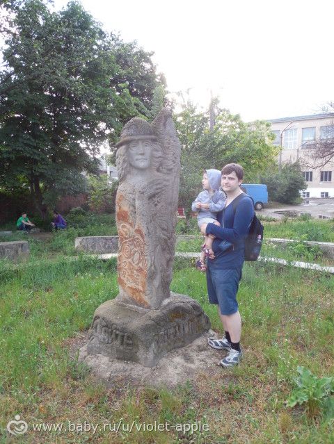 Bună ziua , Moldova! Как мы сходили за границу)