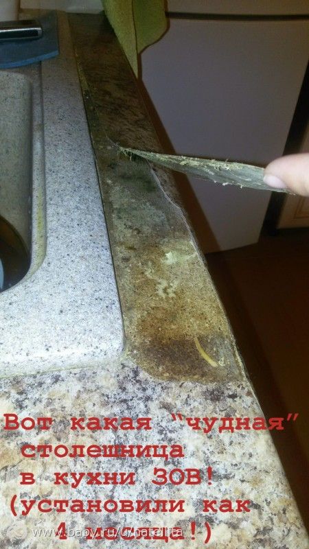 ВОТ ТАКОЕ СОБИРАЮСЬ НАПИСАТЬ ВЕЗДЕ ПРО КУХНИ ЗОВ! ФОТО!!!