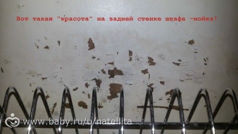 ВОТ ТАКОЕ СОБИРАЮСЬ НАПИСАТЬ ВЕЗДЕ ПРО КУХНИ ЗОВ! ФОТО!!!