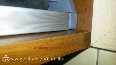 ВОТ ТАКОЕ СОБИРАЮСЬ НАПИСАТЬ ВЕЗДЕ ПРО КУХНИ ЗОВ! ФОТО!!!